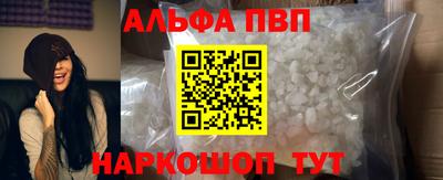 прущие грибы Кулебаки