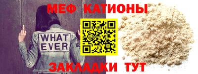 тгк Кунгур