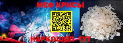 тгк Кунгур