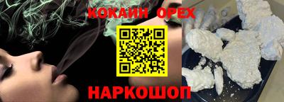 прущие грибы Кулебаки