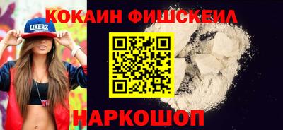 spice Кумертау