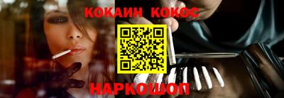 тгк Кунгур