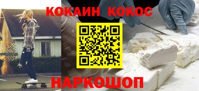прущие грибы Кулебаки