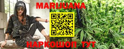 тгк Кунгур