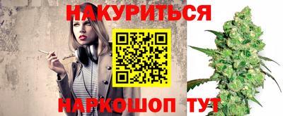 прущие грибы Кулебаки