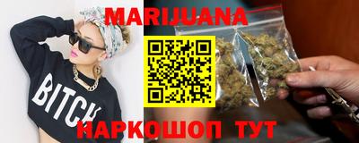 spice Кумертау