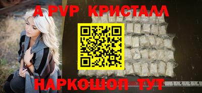 прущие грибы Кулебаки