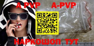 тгк Кунгур
