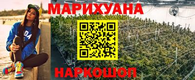 прущие грибы Кулебаки