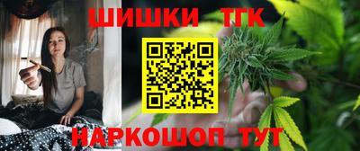spice Кумертау