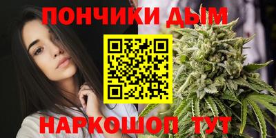 прущие грибы Кулебаки