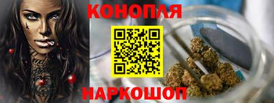 тгк Кунгур