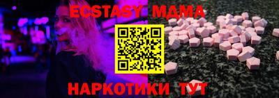 spice Кумертау