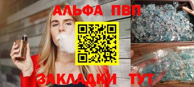прущие грибы Кулебаки