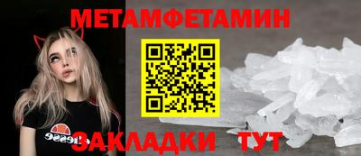 тгк Кунгур