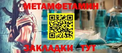 прущие грибы Кулебаки