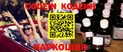 прущие грибы Кулебаки