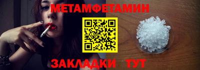 прущие грибы Кулебаки