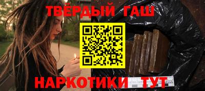 прущие грибы Кулебаки