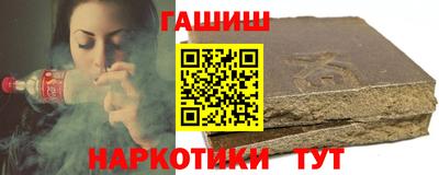 spice Кумертау