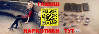 spice Кумертау