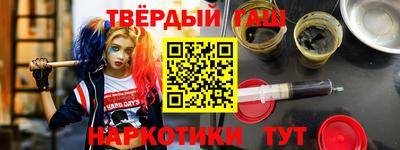 тгк Кунгур
