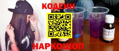 тгк Кунгур