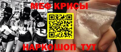 тгк Кунгур